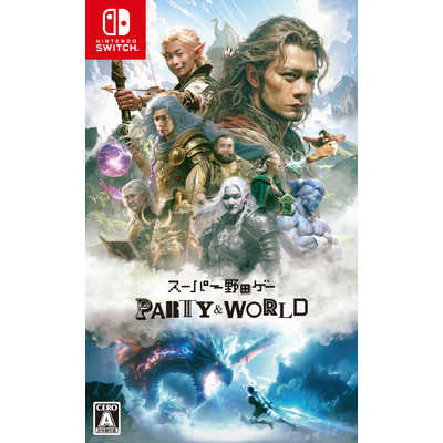 吉本興業 Switchゲームソフト スーパー野田ゲーPARTY＆WORLD HAC-P