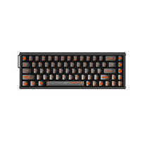 DEVICEARMOURY ゲーミングキーボード GattMoo Crave68 Magnetic Switch