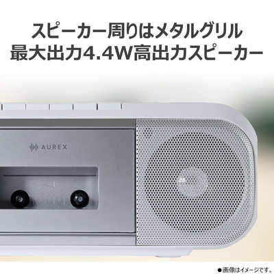 東芝 TOSHIBA CDラジカセ AUREX ［ワイドFM対応］ シルバー AX-KCRR60