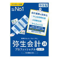 弥生会計14 弥生販売14 スタンダード 小規模法人 個人事業者 会計ソフト 弥生会計 25 スタンダード 通常版 YTAU0001 1個 - アスクル