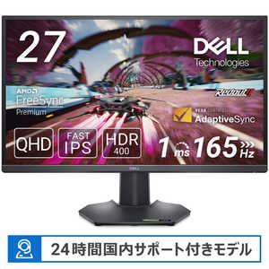 DELL デル ゲーミングモニター ゲーミングモニター 27インチ ［27型 /WQHD(2560×1440) /ワイド］ ブラック G2724D-R