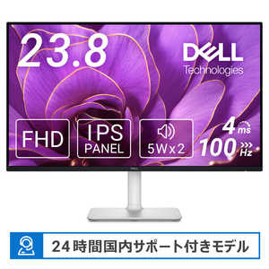 DELL デル Sシリーズモニター 23.8インチ//FHD/IPS非光沢/HDMIx2/内蔵スピーカー/sRGB 99％/傾き アッシュホワイト S2425H-R