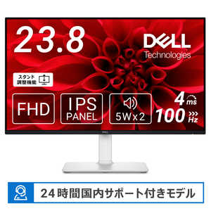 DELL　デル Sシリーズモニター 23.8インチ/FHD/IPS非光沢/HDMIx2/内蔵スピーカー/sRGB 99％/縦横回転高さ調整 アッシュホワイト S2425HS-R