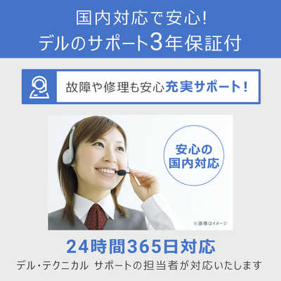 DELL デル Sシリーズモニター[27型 /フルHD(1920×1080) /ワイド DELL デル Sシリーズモニター[27型 /フルHD(1920×1080) /ワイド