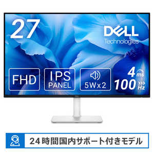 DELL　デル Sシリーズモニター［27型 /フルHD(1920×1080) /ワイド］ アッシュホワイト S2725H-R