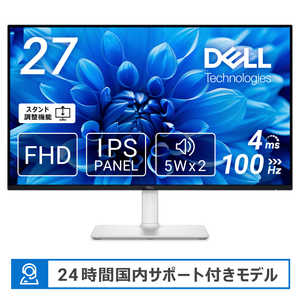 DELL デル Sシリーズモニター 27インチ/FHD/IPS、非光沢/HDMIx2/内蔵スピーカー/sRGB 99％/縦横回転、高さ調整 アッシュホワイト S2725HS-R