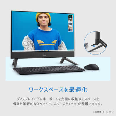 DELL デスクトップパソコン Inspiron AI567-EHHBWC 新品 DELL デル デスクトップパソコン ［23.8型 /intel Core i5 /メモリ