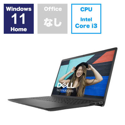 DELL デル ノートパソコン ［15.6型 /Windows11 Home /intel Core i3 