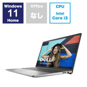 DELL デル ノートパソコン ［15.6型 /Windows11 Home /intel Core i3 /メモリ：8GB /SSD：512GB］ プラチナシルバー NI325-EHLSC