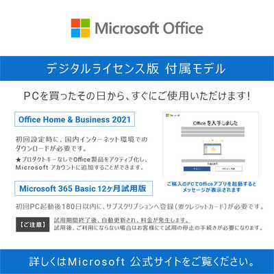 DELL デル ノートパソコン [15.6型 /Windows11 Home /intel DELL デル ノートパソコン [15.6型 /Windows11 Home /intel