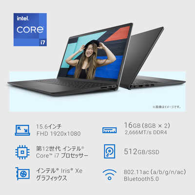 デルInspiron 15 3520/15.6型/Corei7/メモリ16GB Dell Inspiron 15 3520 Core i7・メモリ16GB・512GB SSD・Office搭載