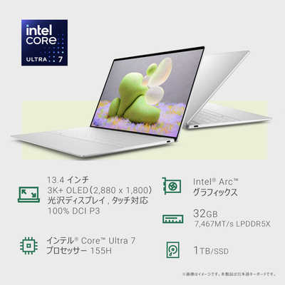 DELL デル ノートパソコン XPS 13 9340 [ 13.4型 / Win11 Home