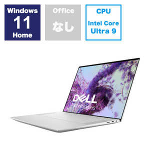 DELL　デル ノートパソコン ［16.2型 /Windows11 Home /intel Core Ultra 9 /メモリ：32GB /SSD：1TB］ プラチナシルバー NX96T-ENL