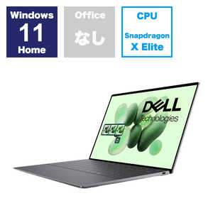 DELL デル ノートパソコン XPS 13 9345 [ Copilot+ PC / 13.4型 / Win11 Home / Snapdragon / メモリ16GB / SSD512GB ] グラファイト MX93QT-ENL