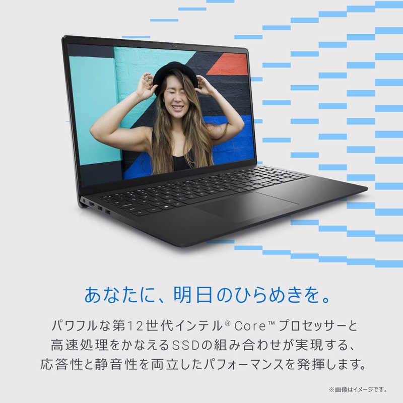DELL　デル DELL　デル Inspiron 15 3520/15.6/i5-1235U/16/512/o2021/w11/ブラック Inspiron 15 3520 カーボンブラック NI355B-EWHBNPBC NI355B-EWHBNPBC