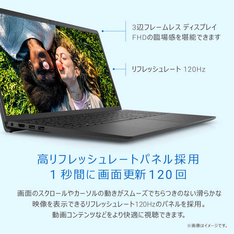 DELL　デル DELL　デル Inspiron 15 3520/15.6/i5-1235U/16/512/o2021/w11/ブラック Inspiron 15 3520 カーボンブラック NI355B-EWHBNPBC NI355B-EWHBNPBC