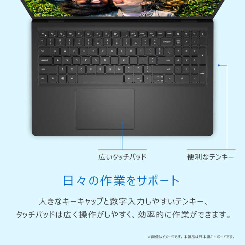 DELL　デル DELL　デル Inspiron 15 3520/15.6/i5-1235U/16/512/o2021/w11/ブラック Inspiron 15 3520 カーボンブラック NI355B-EWHBNPBC NI355B-EWHBNPBC