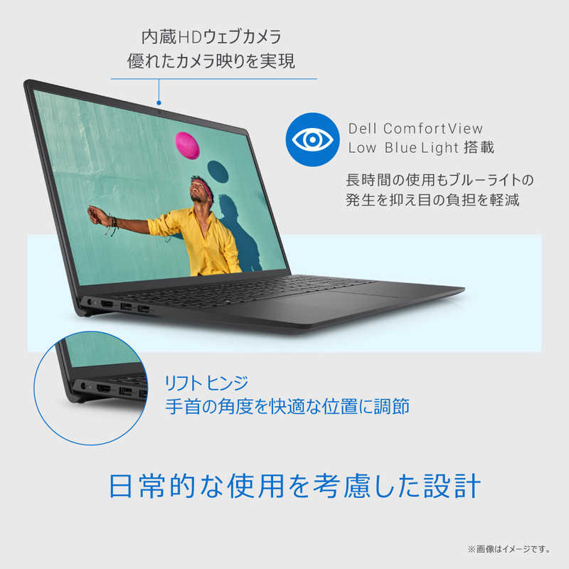 DELL　デル DELL　デル Inspiron 15 3520/15.6/i5-1235U/16/512/o2021/w11/ブラック Inspiron 15 3520 カーボンブラック NI355B-EWHBNPBC NI355B-EWHBNPBC