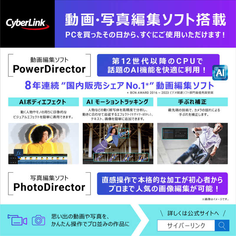 DELL　デル DELL　デル Inspiron 15 3520/15.6/i5-1235U/16/512/o2021/w11/ブラック Inspiron 15 3520 カーボンブラック NI355B-EWHBNPBC NI355B-EWHBNPBC