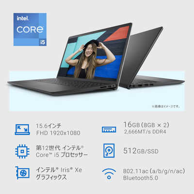 DELL デル ノートパソコン Inspiron 15 3520 [ 15.6型 / Win11 DELL デル ノートパソコン Inspiron 15 3520 [ 15.6型 / Win11