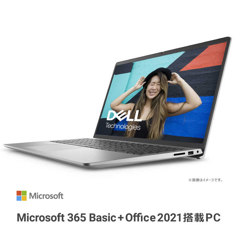DELL　デル DELL　デル Inspiron 15 3520/15.6/i5-1235U/16/512/o2021/w11/シルバー Inspiron 15 3520 プラチナシルバー NI355B-EWHBNPSC NI355B-EWHBNPSC