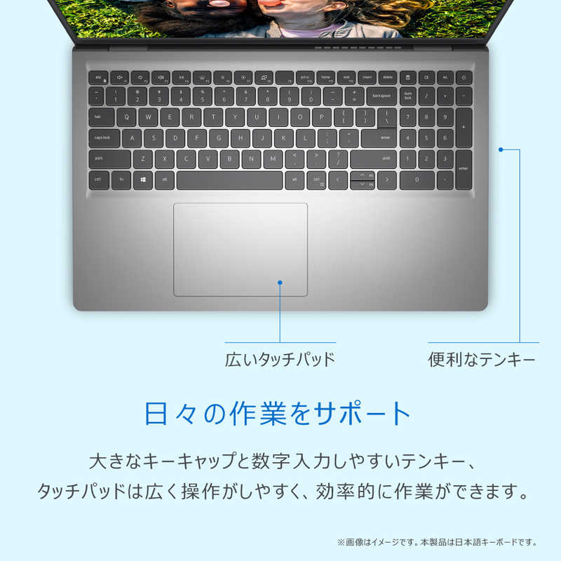 DELL　デル DELL　デル Inspiron 15 3520/15.6/i5-1235U/16/512/o2021/w11/シルバー Inspiron 15 3520 プラチナシルバー NI355B-EWHBNPSC NI355B-EWHBNPSC