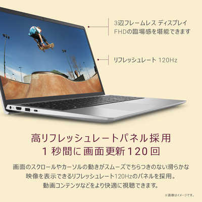 DELL デル ノートパソコン Inspiron 15 3530 [ 15.6型 / Win11 Home 