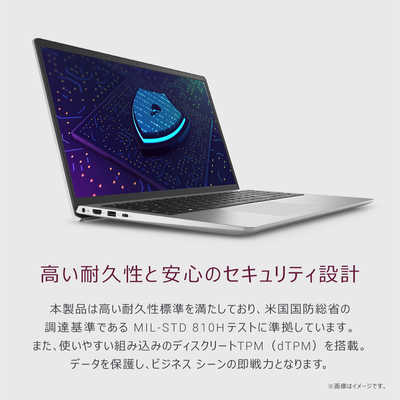 DELL デル ノートパソコン Inspiron 15 3530 [ 15.6型 / Win11 Home 