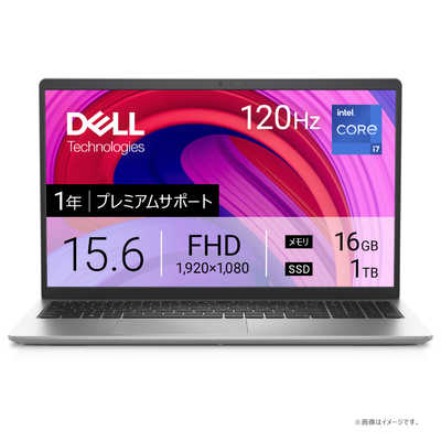 DELL デル ノートパソコン Inspiron 15 3530 [ 15.6型 / Win11 Home 