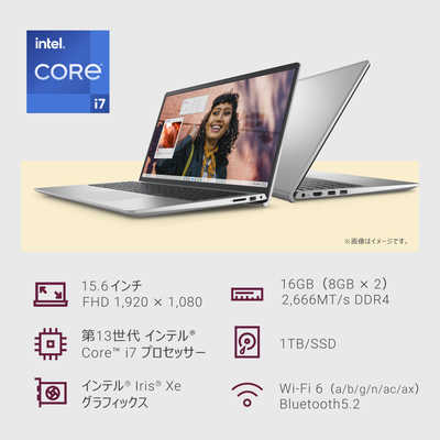 デル ノートパソコン 15.6型 SSD Wi-Fi DVD Windows11