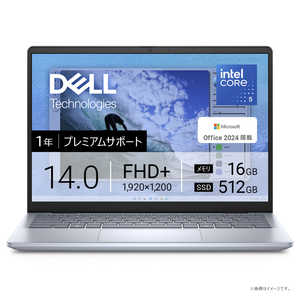 inspiron14 dell」の人気商品一覧 | 安い商品を通販サイトから