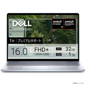 DELL ǥ Ρȥѥ Inspiron 16 [ 16.0 / Win11 Home / Ryzen 7 / 32GB / SSD1TB ] ֥롼 NI586-FHLC