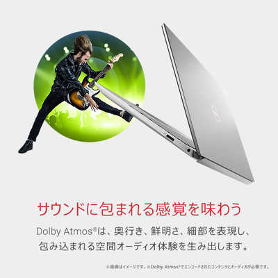 DELL デル ノートパソコン Inspiron 13 5330 [ 13.3型 / Win11 Home