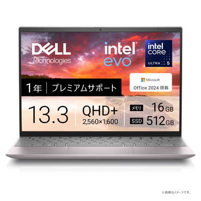 その他 h@nzo DELL デル ノートパソコン Inspiron 13 5330 [ 13.3型 / Win11 Home