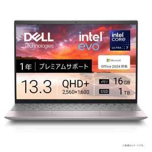 DELL デル ノートパソコン Inspiron 13 5330 [ 13.3型 / Win11 Home / Core Ultra 7 / メモリ16GB / SSD1TB ] ライトピンク MI583-FHHBCP
