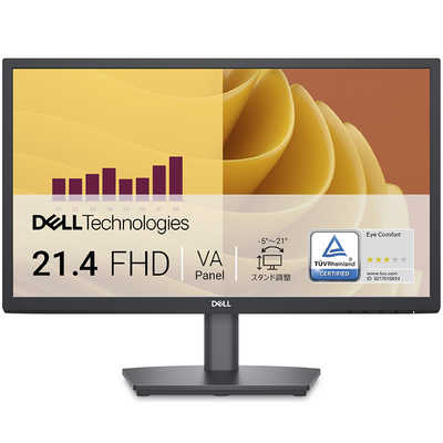 DELL デル Eシリーズモニター/VA/75/5ms ［21.4型 /フルHD(1920×1080