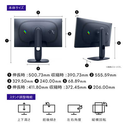 DELL モニター 本体 DELL デル Alienware/24.5/IPS/1920x1080/320/0.5ms/P対 ［24.5