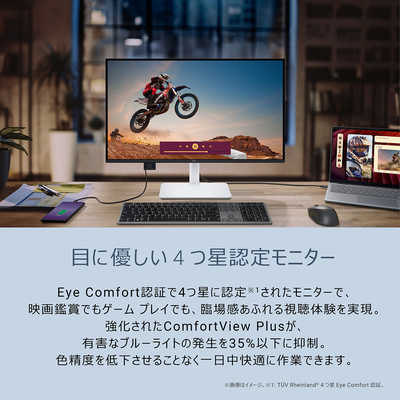 DELL デル 液晶ディスプレイ Sシリーズ/27/IPS/3840x2160/120/4ms/P対