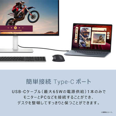 DELL デル 液晶ディスプレイ Sシリーズ/27/IPS/3840x2160/120/4ms/P対