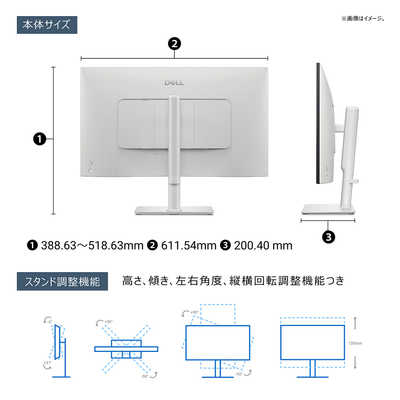 DELL デル 液晶ディスプレイ Sシリーズ/27/IPS/3840x2160/120/4ms/P対