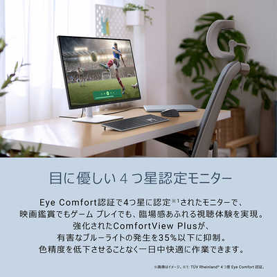 DELL デル 液晶ディスプレイ Sシリーズ/27/IPS/3840x2160/120/4ms/P対