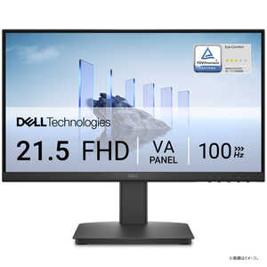 DELL デル 液晶ディスプレイ SEシリーズ/21.5/VA/1920x1080/100/5ms ［ 21.5型 / フルHD(1920×1080) / ワイド ］ ブラック SE2225HM-R