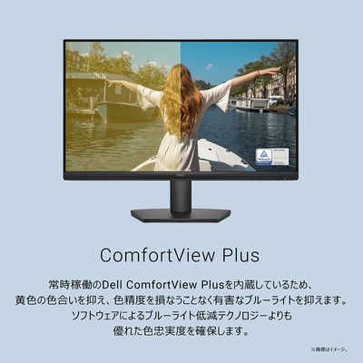 DELL デル 液晶ディスプレイ SEシリーズ/23.8/IPS/1920x1080/100/5ms