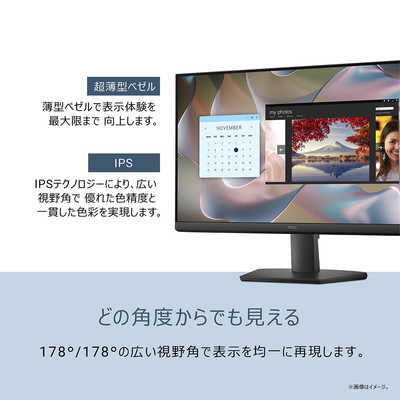 DELL デル 液晶ディスプレイ SEシリーズ/23.8/IPS/1920x1080/100/5ms