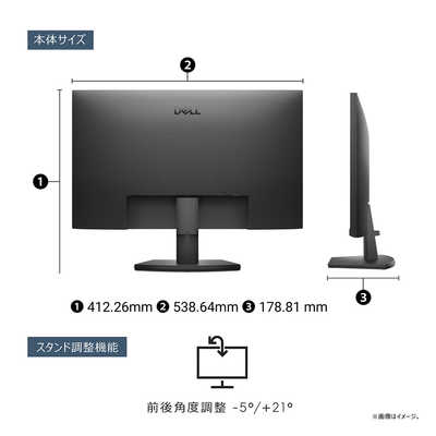 DELL ディスプレイ モニター 本体 デル、測色センサーを内蔵したクリエイター向けハイエンド27型4K