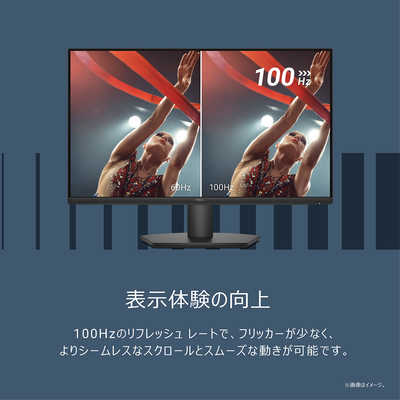 DELL デル 液晶ディスプレイ SEシリーズ/27/IPS/1920x1080/100/5ms