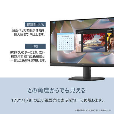 DELL デル 液晶ディスプレイ SEシリーズ/27/IPS/1920x1080/100/5ms