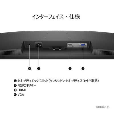 DELL デル 液晶ディスプレイ SEシリーズ/27/IPS/1920x1080/100/5ms