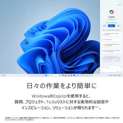 DELL デスクトップパソコン メモリ16GB 新品SSD500GB Win11 楽天市場】新品SSDでお仕事用におすすめ！16GB×新品500GB