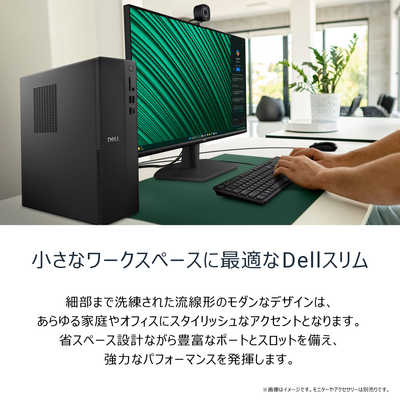 i7 SSD メモリ16G Win11 DELLデスクトップパソコン DELL デル デスクトップパソコン [ モニター無し / Win11 Home